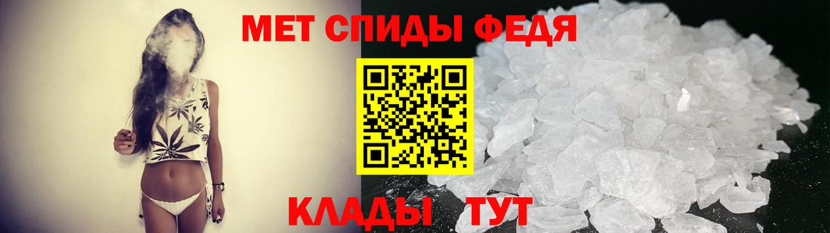 Amphetamine Premium  Вход с VPN  Дубна 