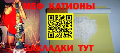 сатива Владивосток
