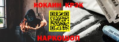 MDMA Балаково