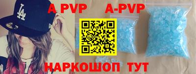 бутират Владимир