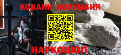 СК Владикавказ