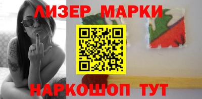 СК Владикавказ