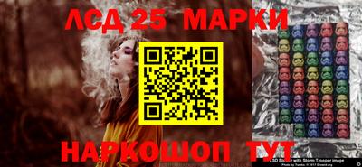 MDMA Балаково