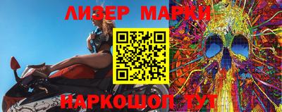 mdma Волжск