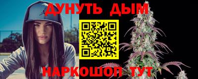 MDMA Балаково