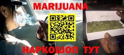 MDMA Балаково