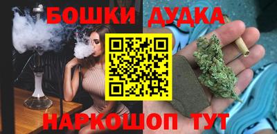 сатива Владивосток
