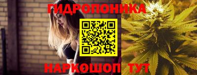 мефедрон VHQ Балашиха