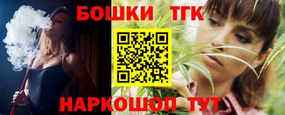 мефедрон VHQ Балашиха