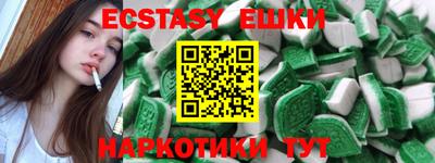 бутират Владимир