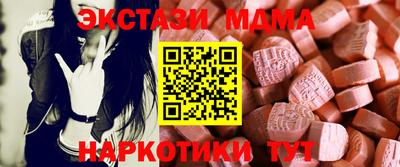 СК Владикавказ