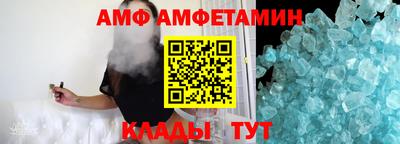 MDMA Балаково