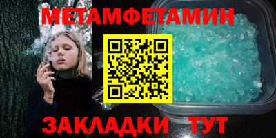СК Владикавказ