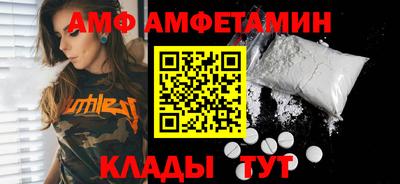 мефедрон VHQ Балашиха