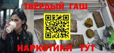MDMA Балаково